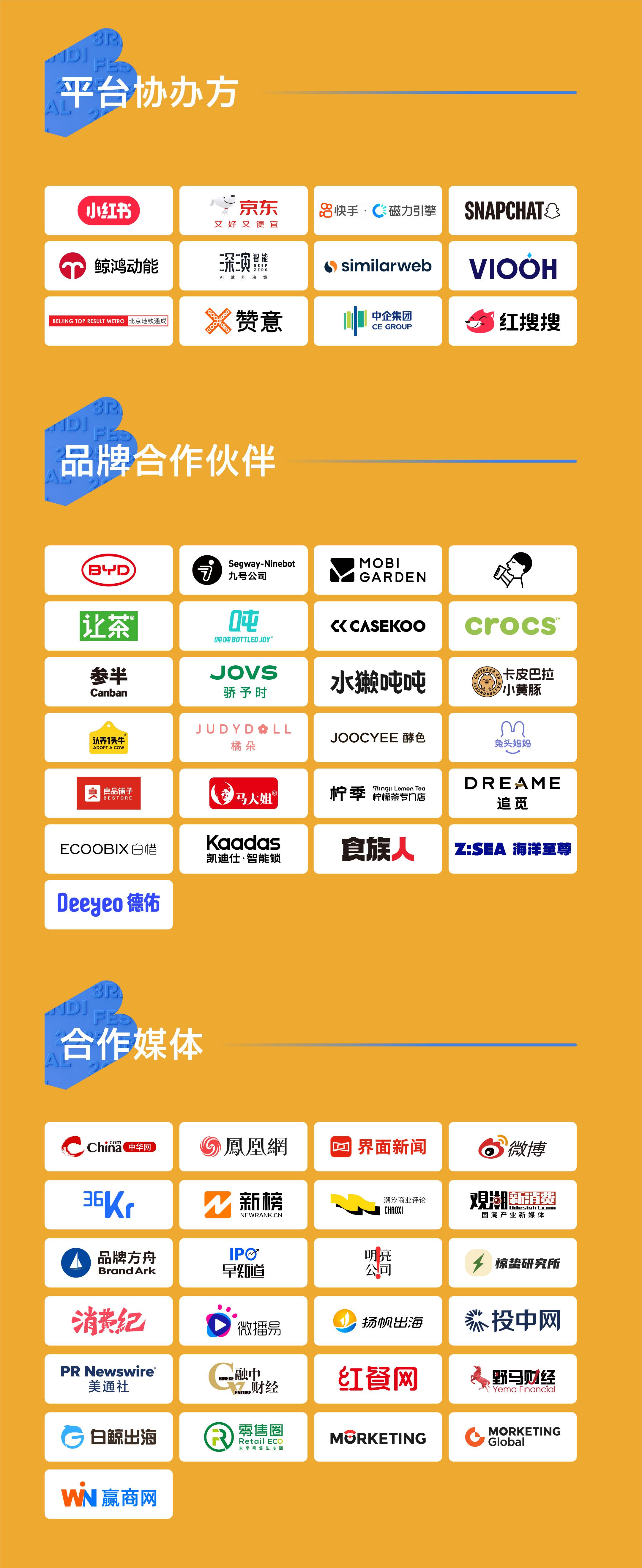 微信图片_20250506093901.jpg