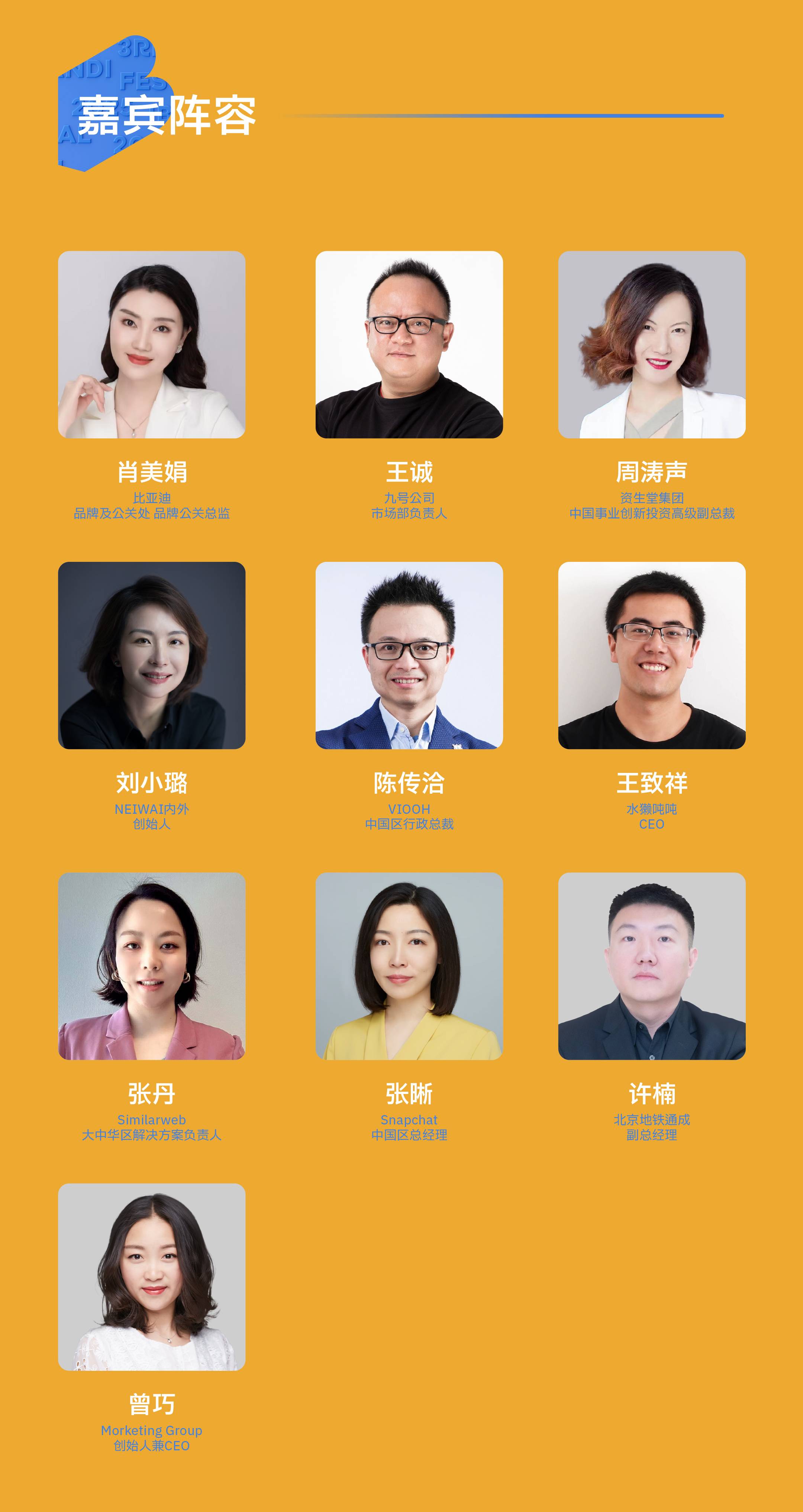 微信图片_20250506151526.jpg